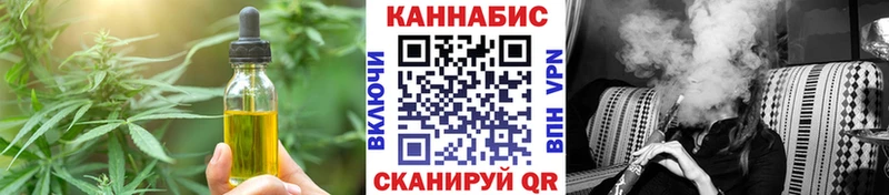 Купить где  Каменка  Cannafood марихуана 