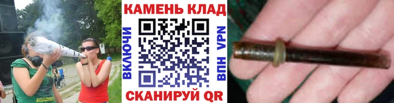 ГАШИШ убойный  Купить закладки  Каменка 