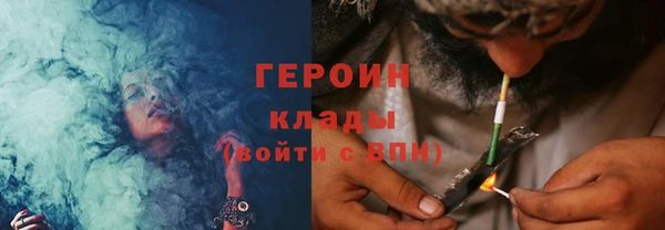 apvp Гусев