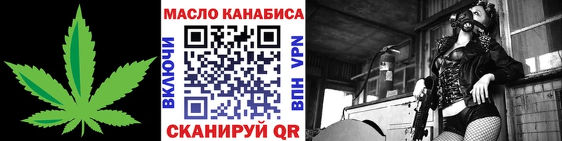 Купить  Каменка  ТГК жижа 