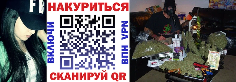 Конопля OG Kush  Купить закладки  Каменка 